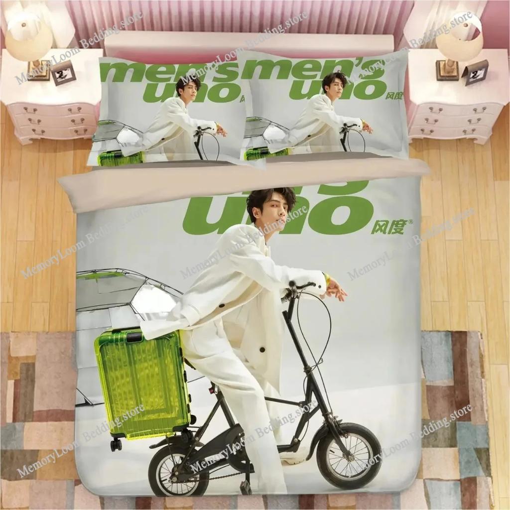 Luo Yunxi Leo HD Poster Double Bedding Set TV The Immortality Chu Wanning Drama Stills Single Dormitory Student Knit