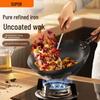 Supor Unbeschichteter Feineisen-Wok