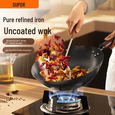 Supor Unbeschichteter Feineisen-Wok