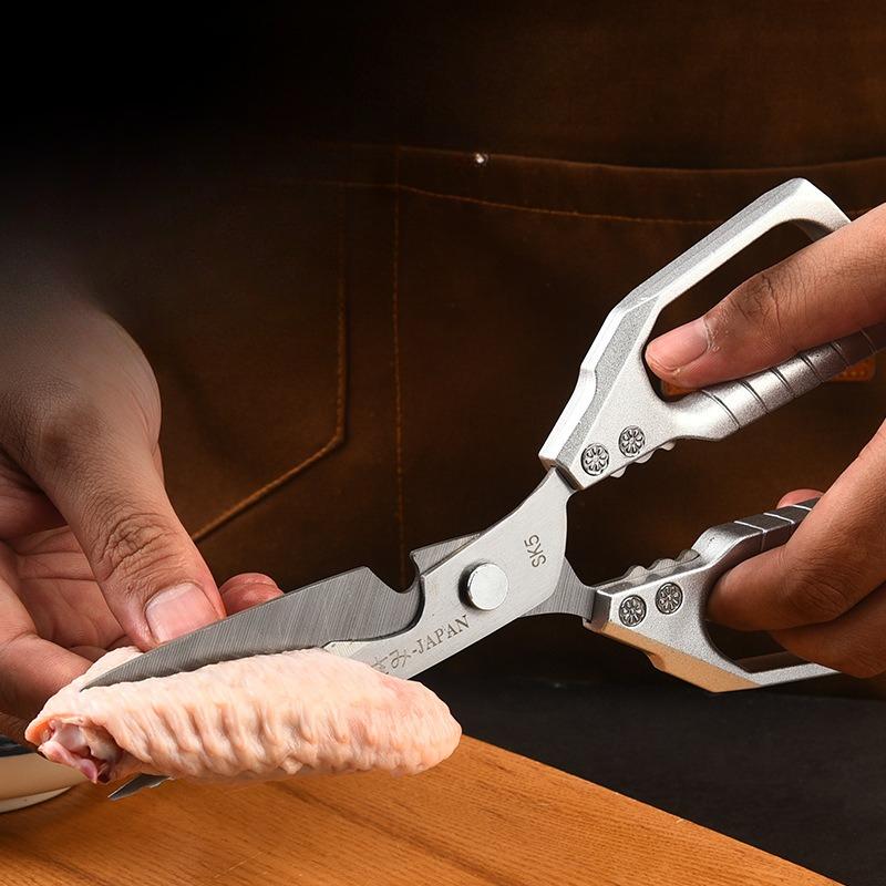 Kitchen-use Scissors for Household Kitchens - Stainless Steel Multi-functional Scissors with Strong Chicken Bone Cutter Function