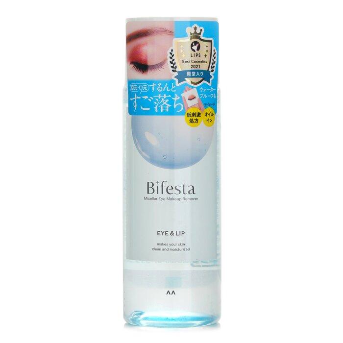 Mandom Bifesta Eye Makeup Remover Make-Up-Entferner, Stylevana - Bild 4