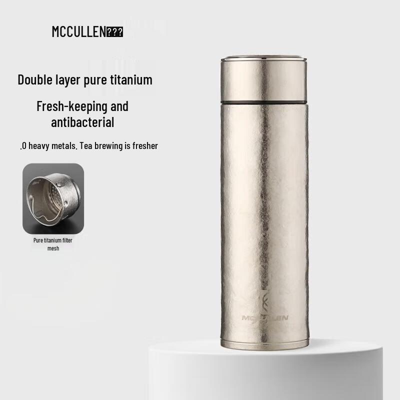 MCCULLEN Pure Titanium Water Bottle