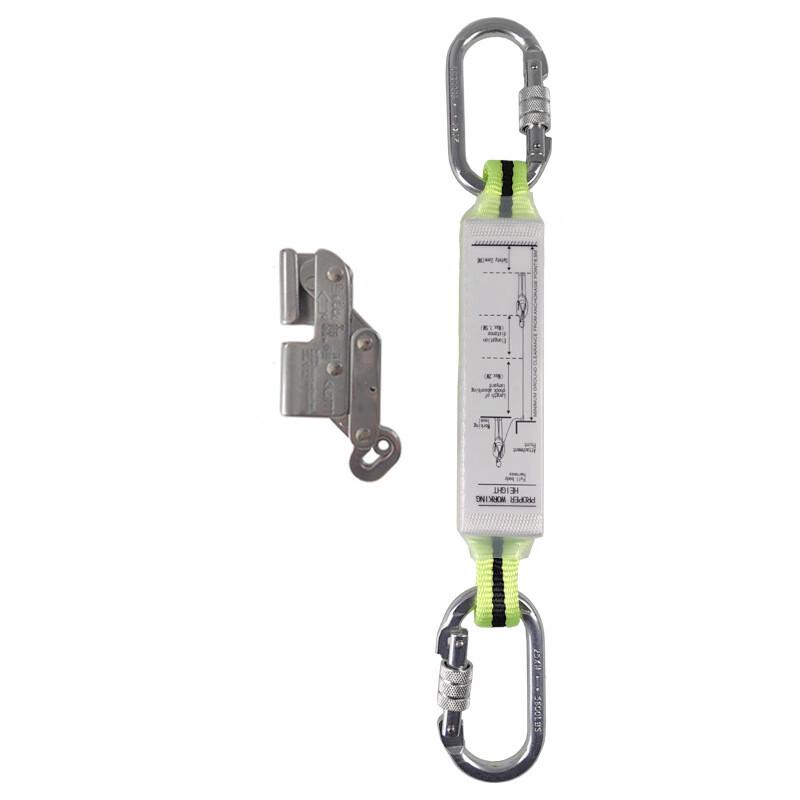 OLOMM Climbing Fall Arrester Kit