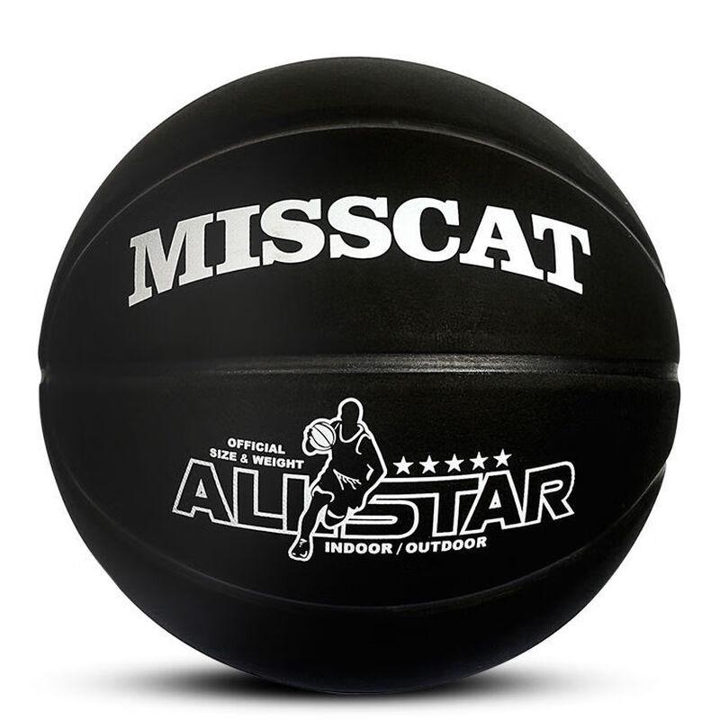 Norman Kids Suede Basketball
