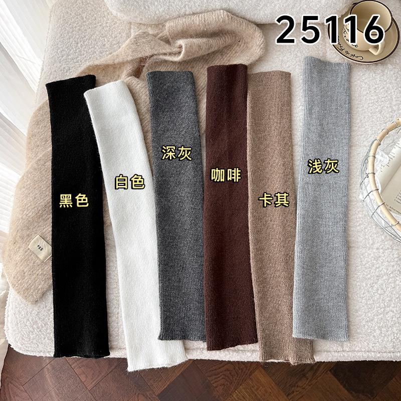 Boots Cotton Socks Cover Thickened Thermal Calf Socks Coffee-Colored Knitted Lolita Stack Leg Cover