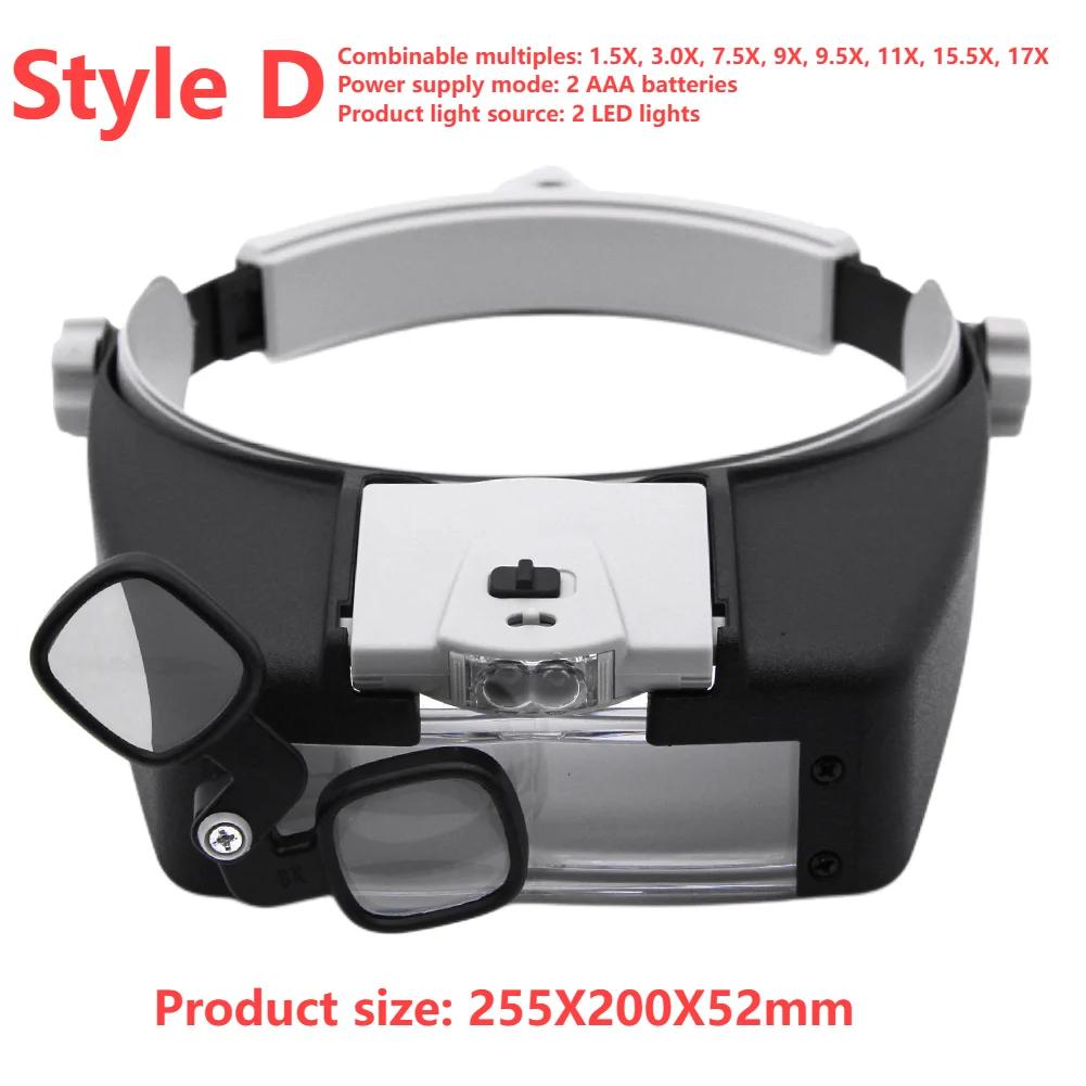 Head-Mounted Magnifier LED Illumination 1.5X/2.5X/3.5X Helmet Style Magnifying Glass Jewelry Watch Maintenance Read Magnifier