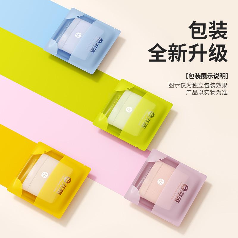 Fenteng Women's Silk Underwear (3-Pack)
