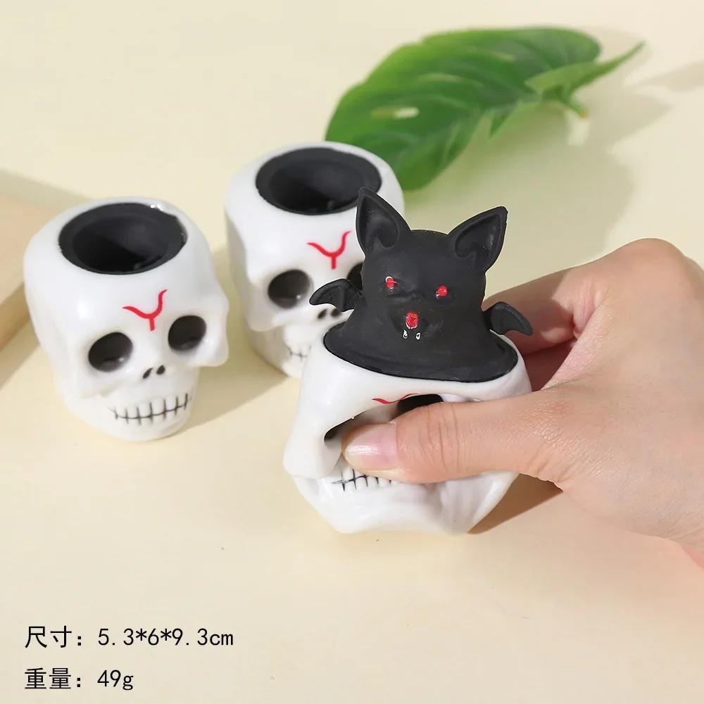 Funny Pumpkin Squirrel Astronaut Block Squeeze Anti-Stress Hide And Seek Figures Stress Relief Fidget S For