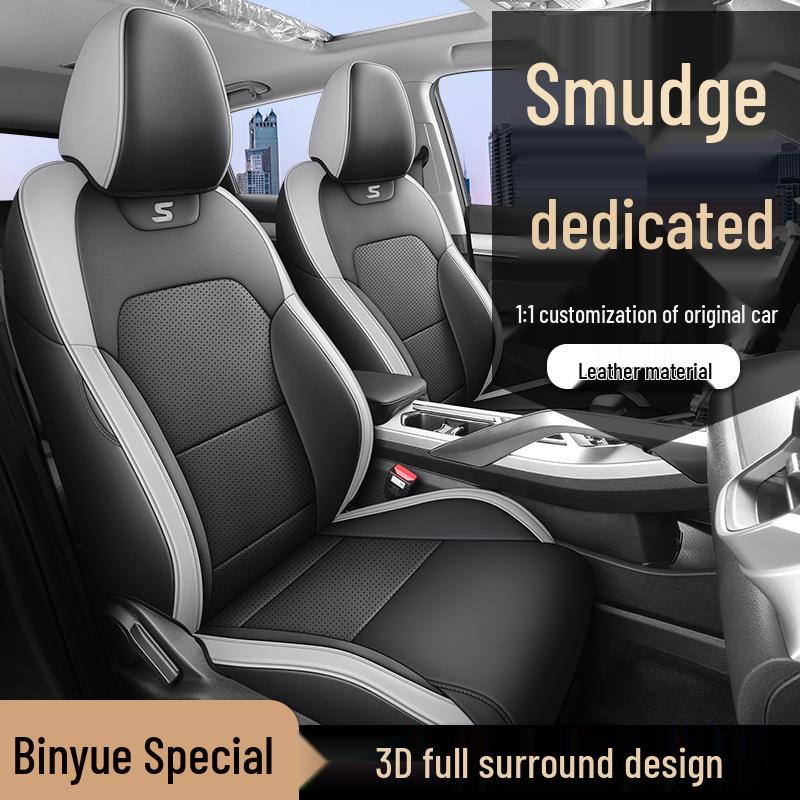 Universal Full Leather Car Seat Cushion for Bin Yue - Four Seasons, Five-Seater