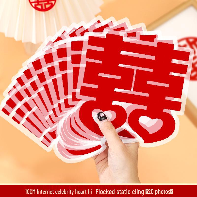 Xi Character Flocked Wedding Window Clings for Living Room Decoration