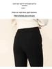 Women's Slim Korean-Style Flared Pants: Versatile Casual Fashion for Spring and Autumn