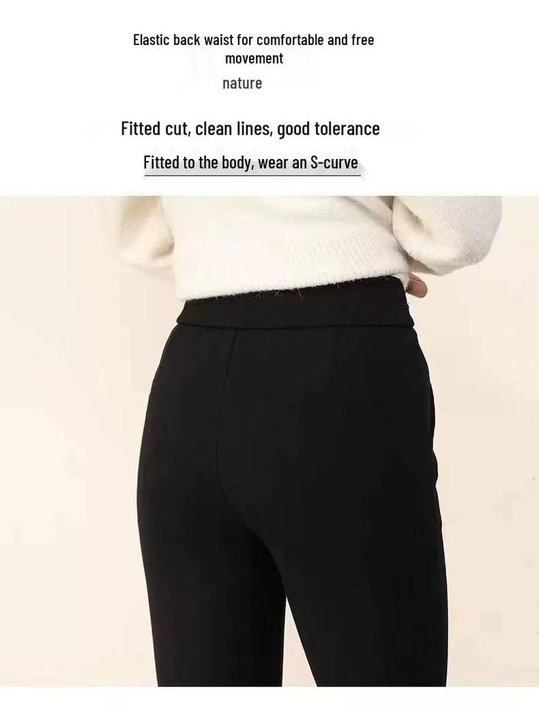 Women's Slim Korean-Style Flared Pants: Versatile Casual Fashion for Spring and Autumn