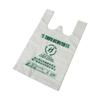 Lijing Tiancheng Fully Biodegradable Plastic Bags