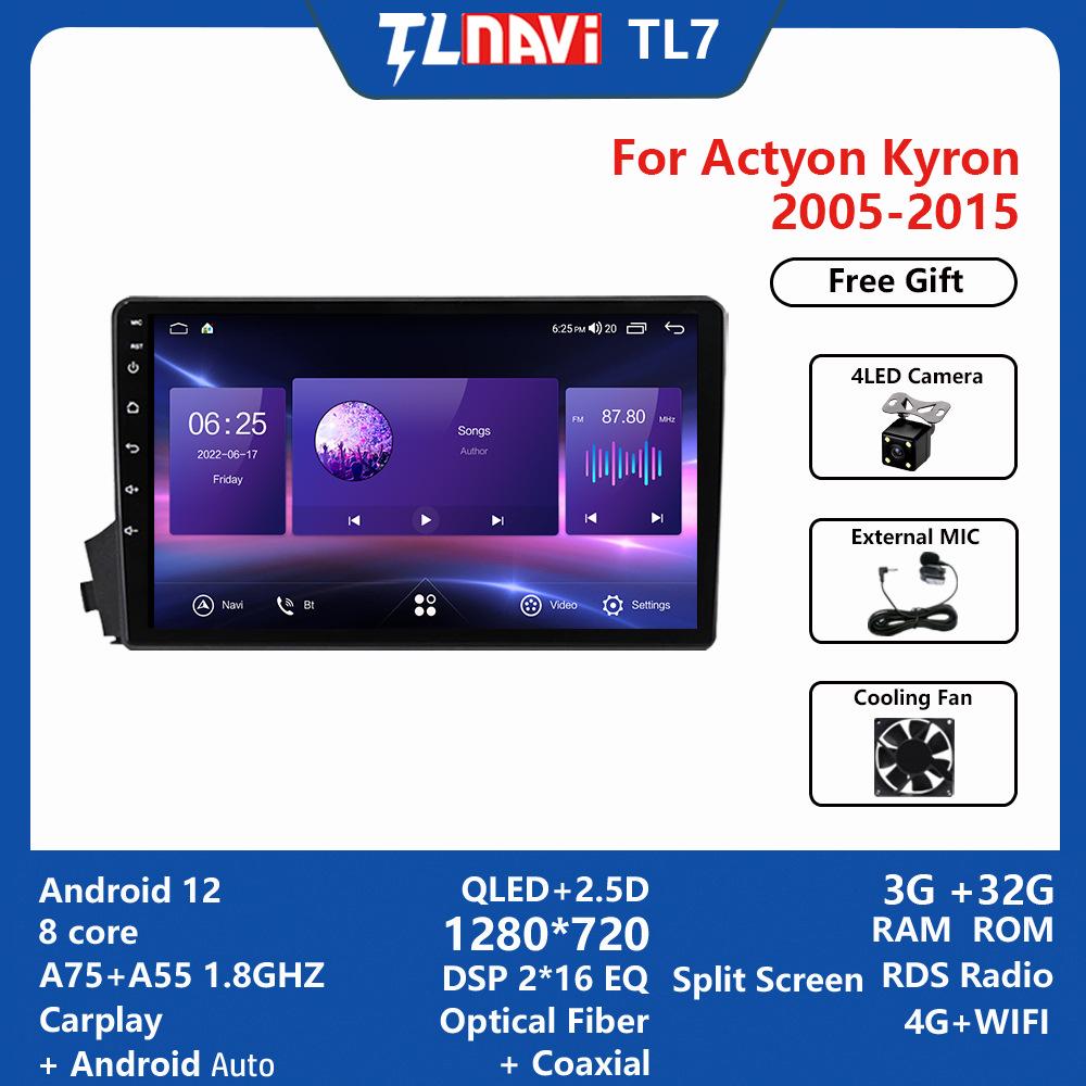 

Android Навигатор с большим экраном для SsangYong Kyron 2005-2005 9 inches