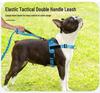 Traction P-Chain Dog Leash for Medium & Large Dogs - No-Strangle Handle, Corgi Pet Tactical Chain Leash