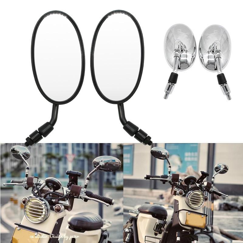 Universal Retro Style Motorcycle Electric Scooter Side View Mirror Aluminum Housing Chrome Black Oval Design