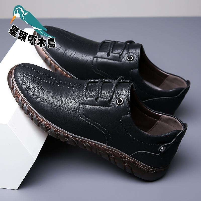 

Men s shoes business high-end leather comfortable cowhide shoes breathable and wear-resistant beef tendon sole Doudou shoes 38