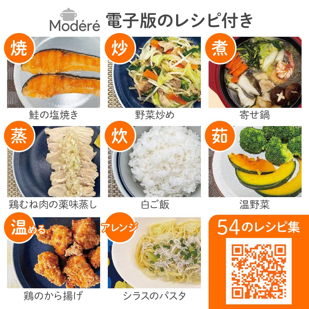 eathestars Microwave Cooker, Grill, Fish, Large, Deep, Can Also Brown, Stir-fry, Boil, Grill, Simmer, Steam, and Cook. Versatile, Round, Meat, Washabl