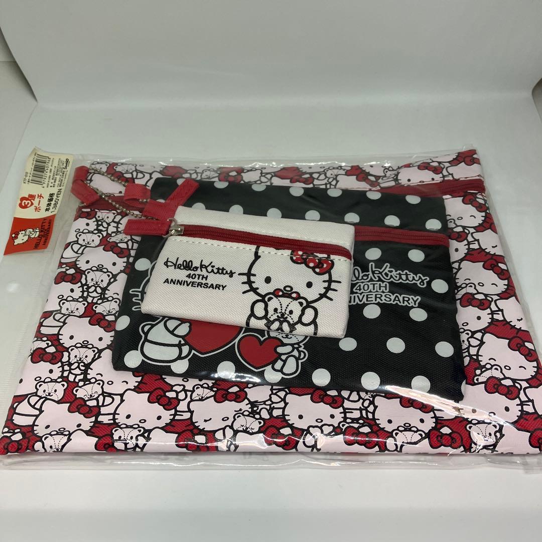 Hello Kitty 3-Piece Pouch 40th Anniversary