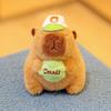Cute Capybara Pendant Keychain Pufferfish Plush Toy Soft Doll Gifts Carry-on Bag Kawaii Pendant Creatuve Fluffty Animal Kid Gift