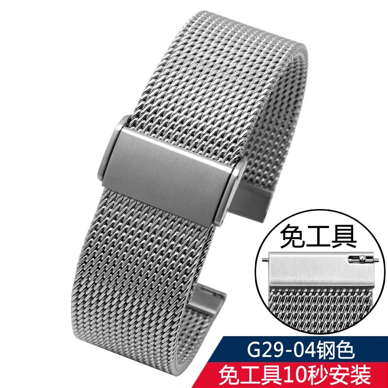 Für Panerai Seiko Nr. 5 Dosen Casio Huawei Omega Edelstahlarmband Shark Mesh Mailänder Band 22 24mm atmungsaktives Metall Uhrenarmband