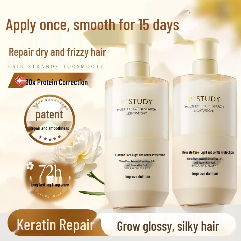

VTS Plant-Based Luxurious Soft Hair Mask