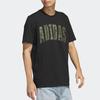 Adidas Camouflage Logo Print Crew Neck Short Sleeve T-Shirt Men Tops Black HS3213