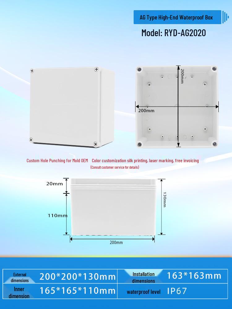 AG Type Waterproof Plastic Junction Box for Outdoor Power Buttons & Terminal Processing