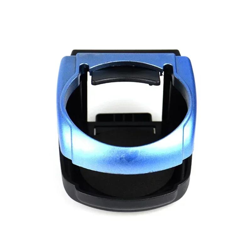 New 1pcs Car Beverage Ashtray Mount Stand Car Cup Holder Air Vent Outlet Can Mounts Holders Drink Coffee Bottle Holder