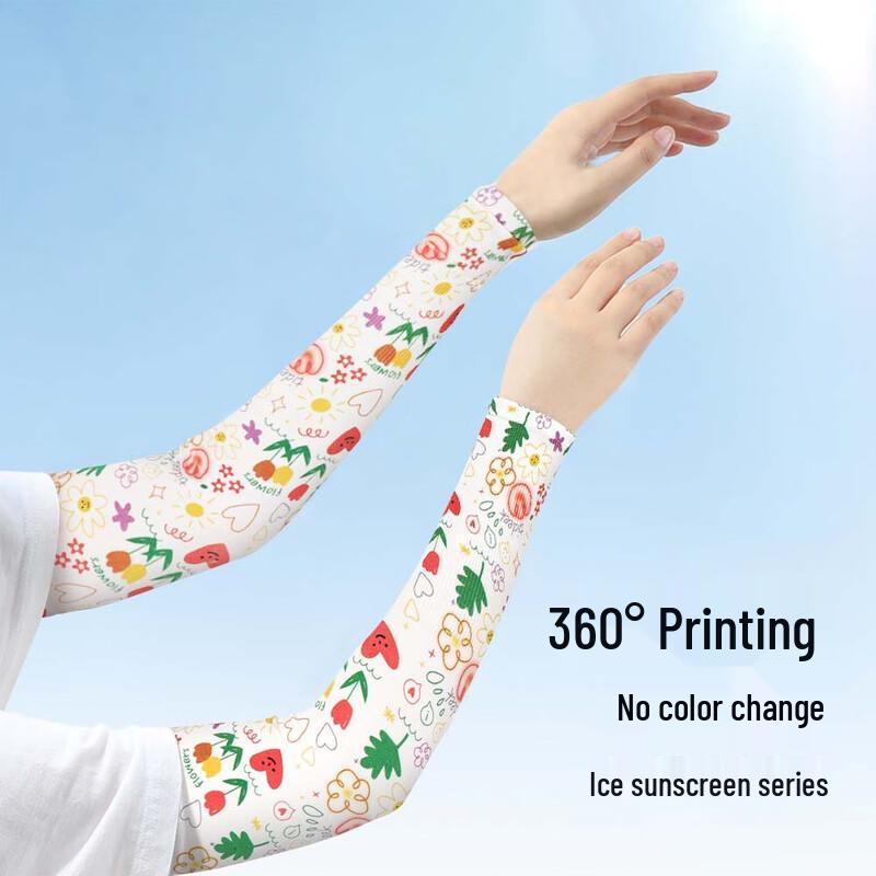 Junbie Outdoor UV Protection Arm Sleeves