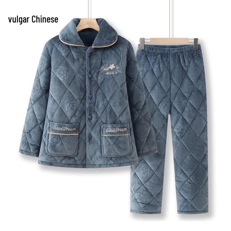 Women's Winter Thermal Coral Fleece Pajama Set