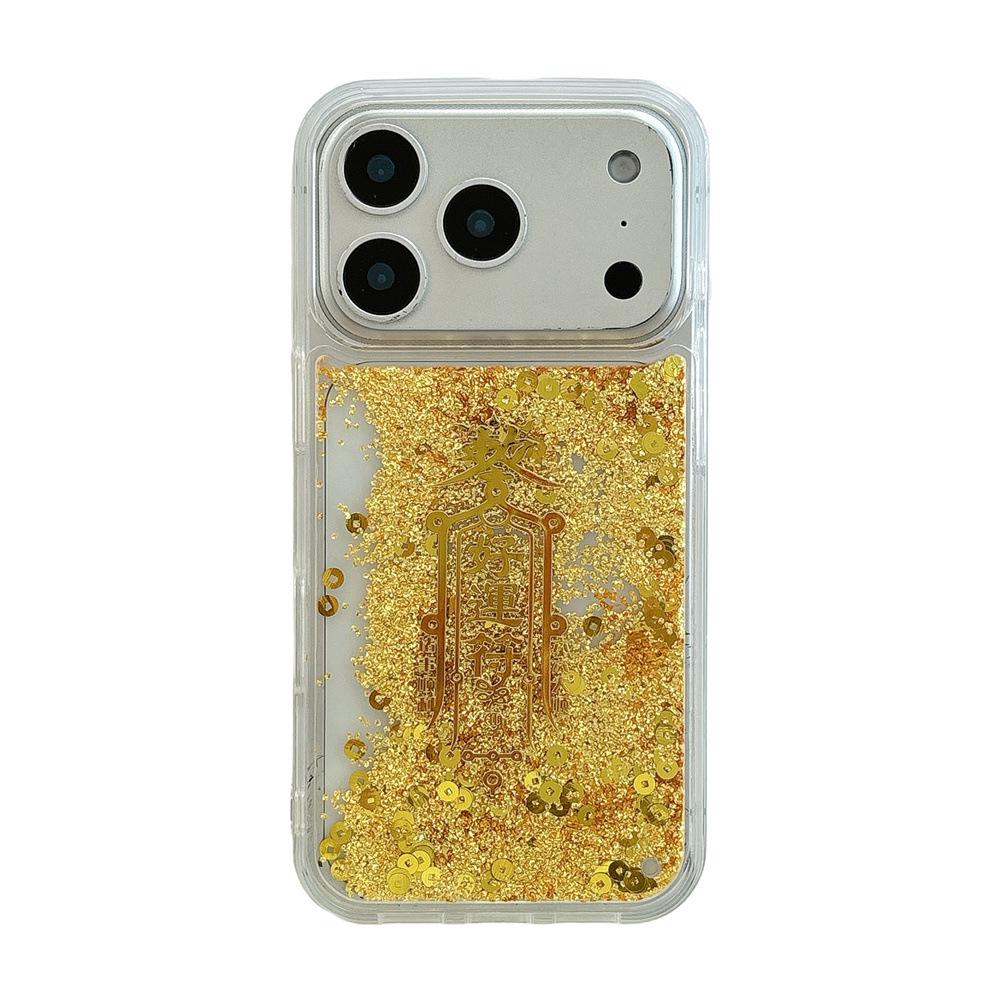 Golden Flowing Sand Anti-fall iPhone 14/13 Pro Max Case