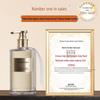 Dear Irean 'My Youth' Fragrance Shower Gel
