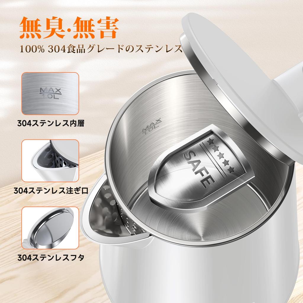 SSYFEI Electric Kettle Rapid Digital 7 Temperature Keep Warm Construction for Memory Function 1.0L [1000W Boiling, Display] Settings, 4-Hour Function,