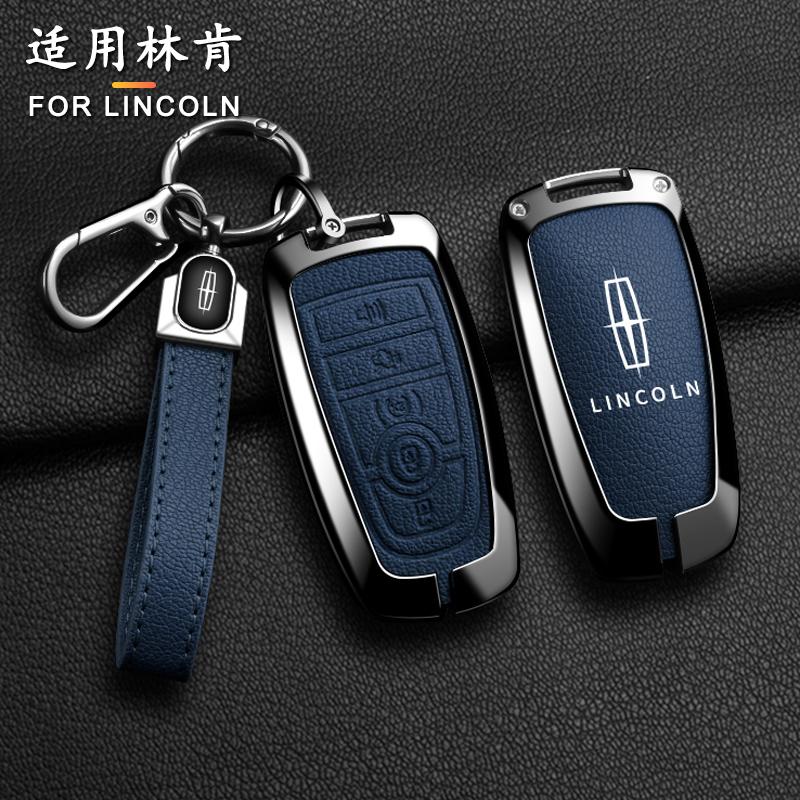 Car Key Cover Alloy Protection Shell Keychain Anti-loss Pendant For Lincoln Continental Mondeo MKC MKZ MKX Navigator Z Nautilus gfsd7