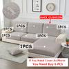 Waterproof Sofa Seat Cushion Cover Jacquard Sofa Cover For Living Room Furniture Protector L Shape Corner Armchair Couch Covers