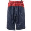 Unbenutzt NIKE Trainings-Windshorts S Marineblau Herren Gebraucht