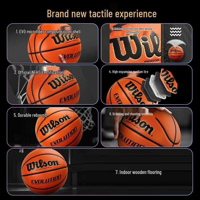 Wilson Evolution #7 Microfiber Basketball