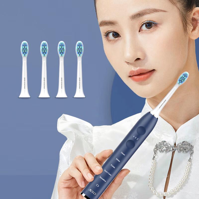 SID RT898 Sonic Rechargeable Electric Toothbrush