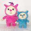 Adorable New Baby Cartoon Billy And Bam Bam Soft Plush Stuffed Doll For Kids