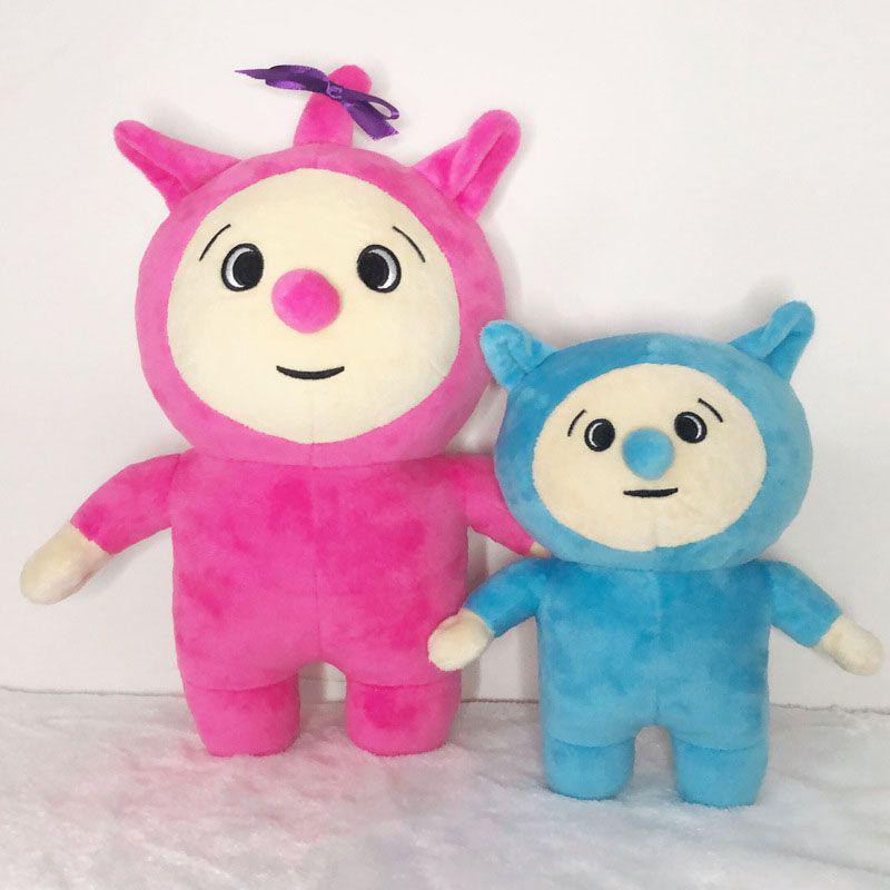 Adorable New Baby Cartoon Billy And Bam Bam Soft Plush Stuffed Doll For Kids