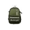 Straight Edge Zipper Logo Polyester Laptop Backpack Unisex Backpack Green 10024295-A03