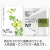 Sangetsu NT-355 Tile Carpet [Flame Retardant/Anti-Static] Loop, 50cm x 50cm x 6.2mm, Gray