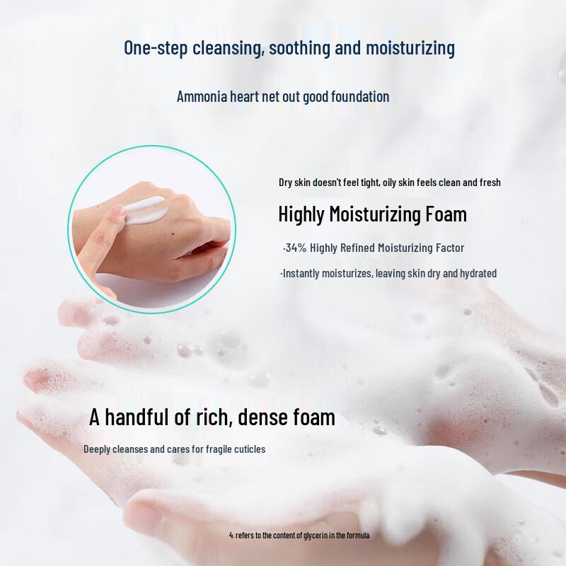 CeraVe Centella Asiatica Soothing & Hydrating Cleanser Duo