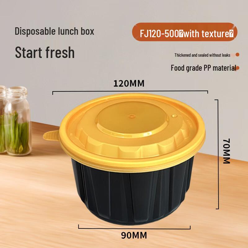 500ml Disposable Round Takeaway Meal Box