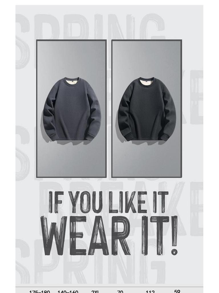 Men's Lambswool Round Neck Hoodie, Velvet-Lined, Thick, Long Sleeve, Warm Winter Top, No Hood