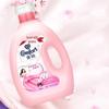 Lafang Silky Smooth Shampoo & Downy Pink Cherry Fabric Softener Set