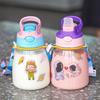 Water bottle1011 new children's cartoon straw cup strap handle portable plastic cup baby cute water cup