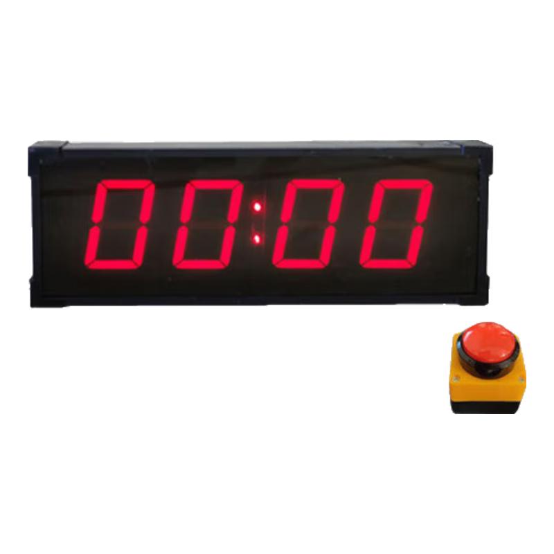 Jingan Tong 4-Digit Electronic Timer