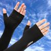 Men's Summer Ice Sleeve Ice Silk Arm Guard Half Finger